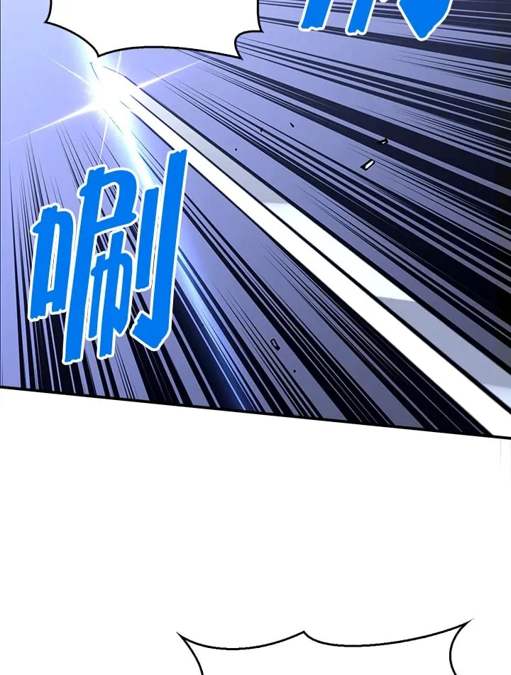 第49话 第61页