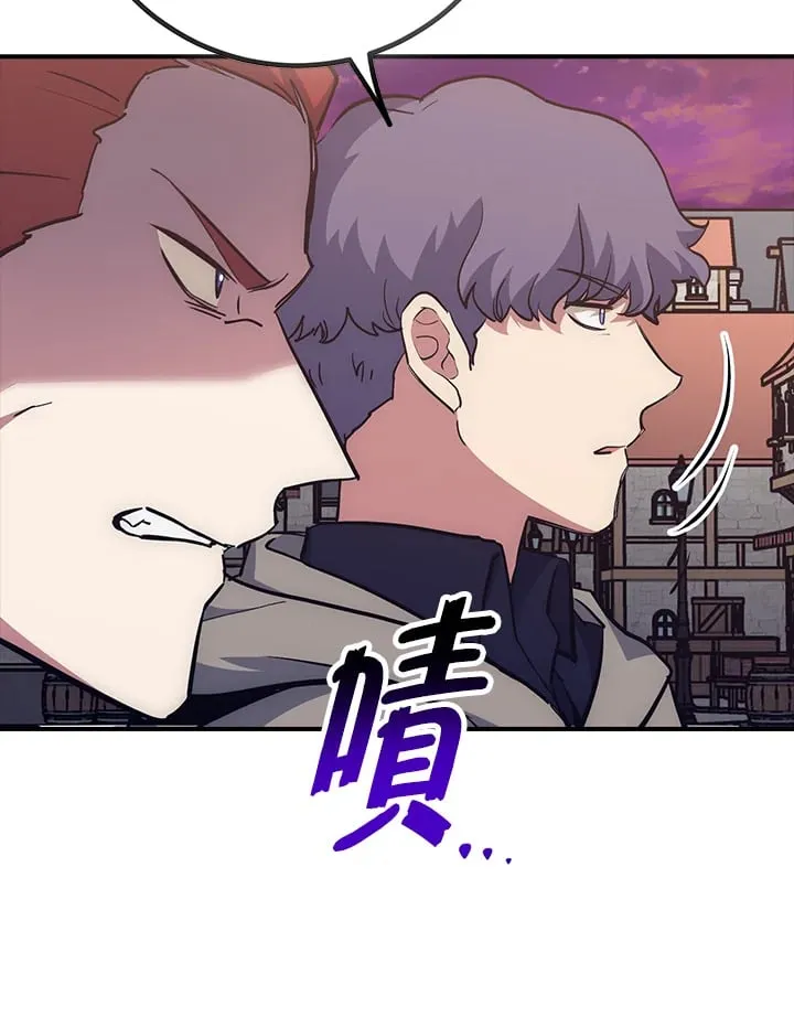 第49话 第70页