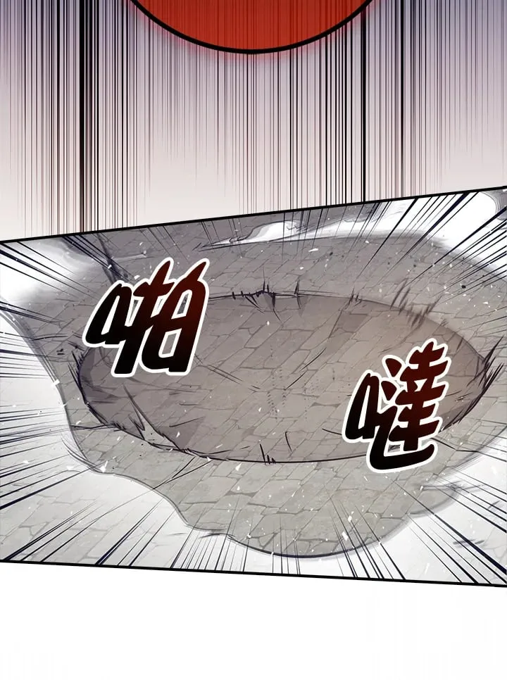 第49话 第80页