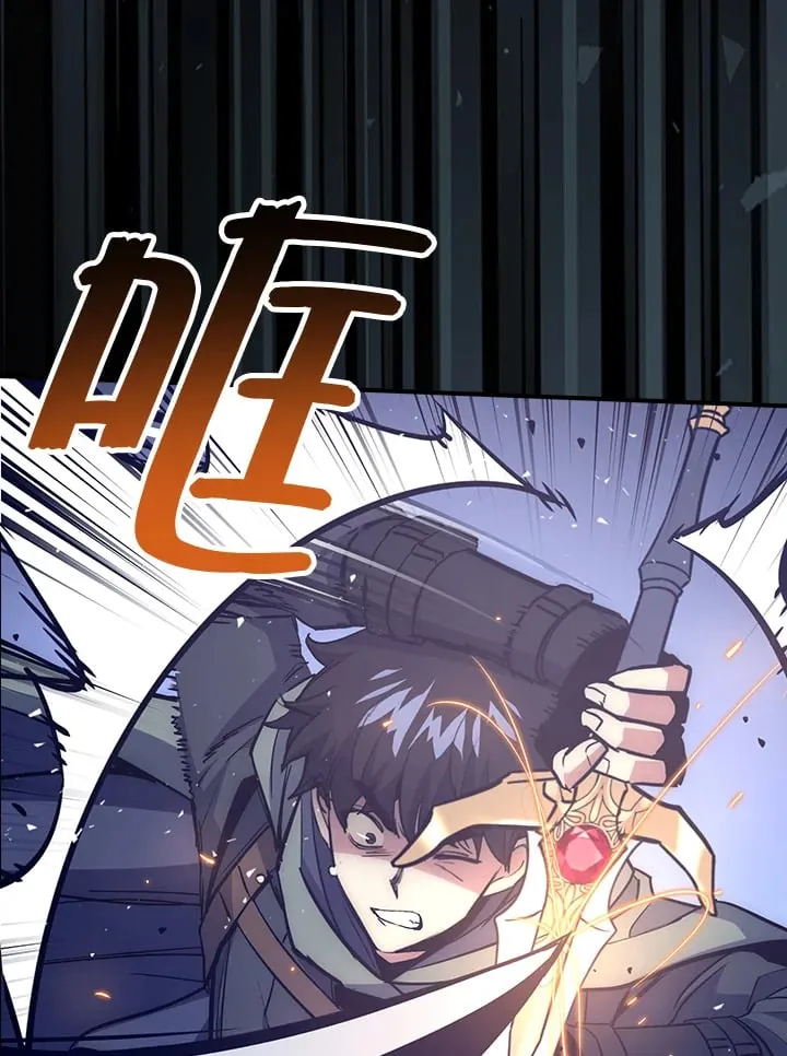 第49话 第84页
