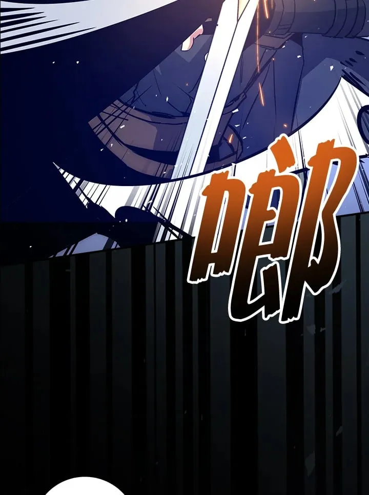 第49话 第85页