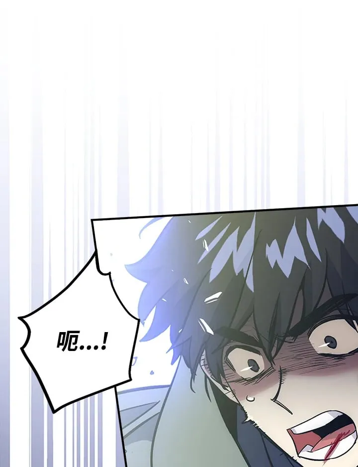 第49话 第88页