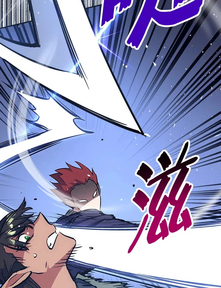 第49话 第94页