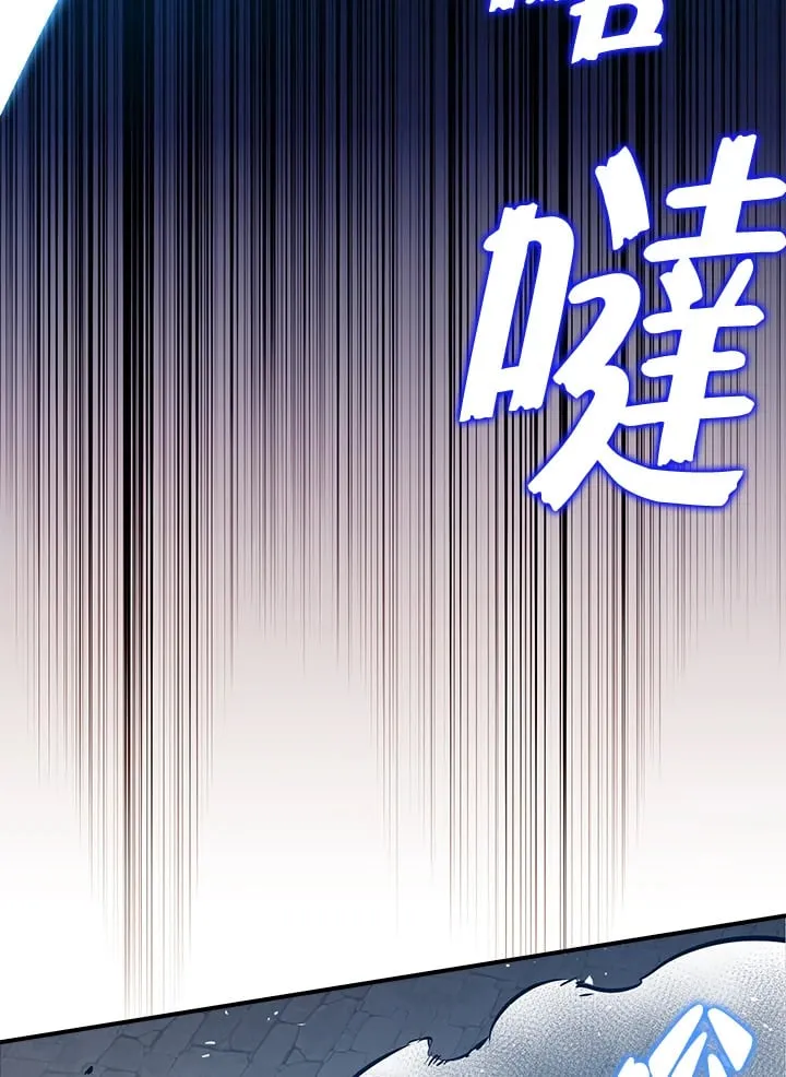 第49话 第104页