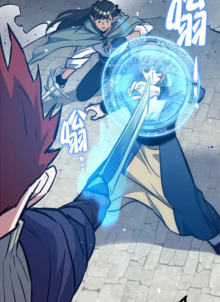 第49话 第105页