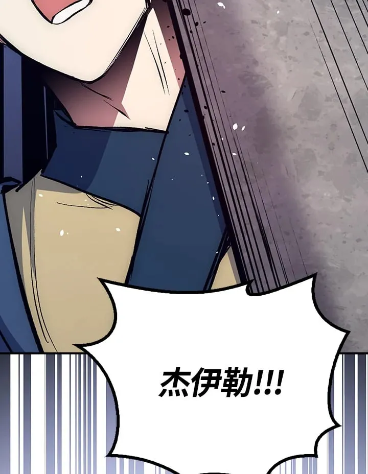 第49话 第114页