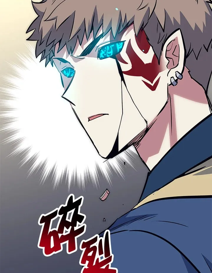 第49话 第123页