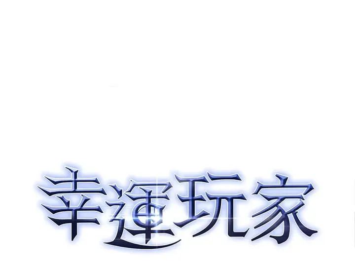 第49话 第125页