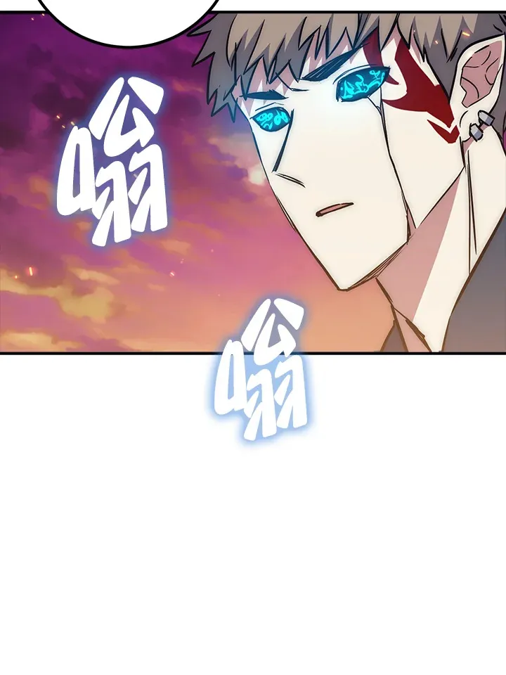 第50话 第49页
