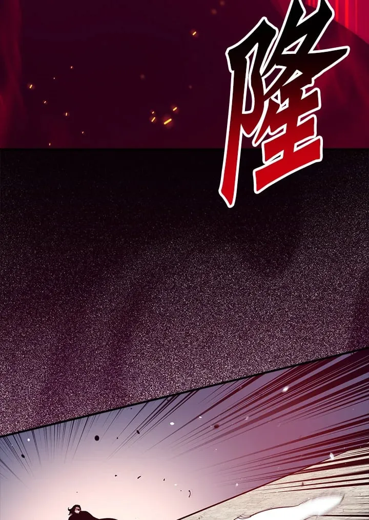 第50话 第61页