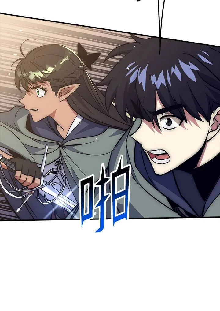 第50话 第63页