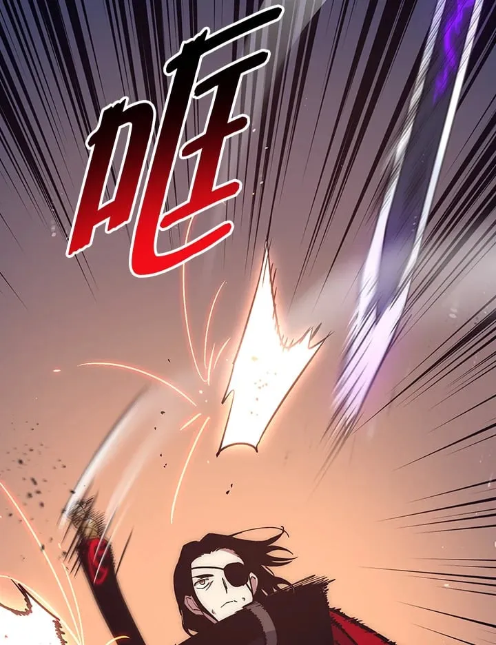 第50话 第70页