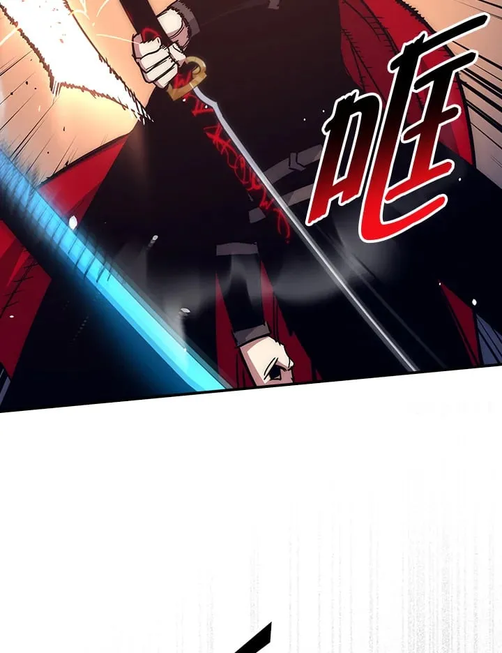 第50话 第71页