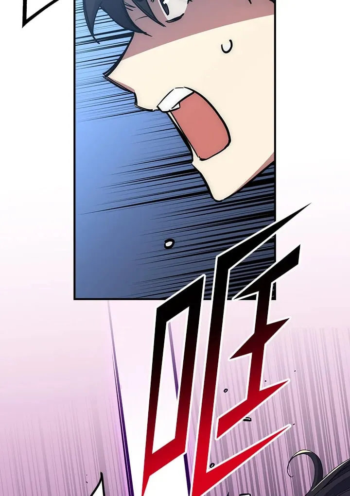 第50话 第75页