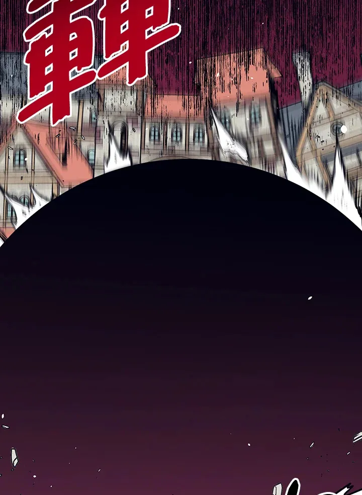 第50话 第92页