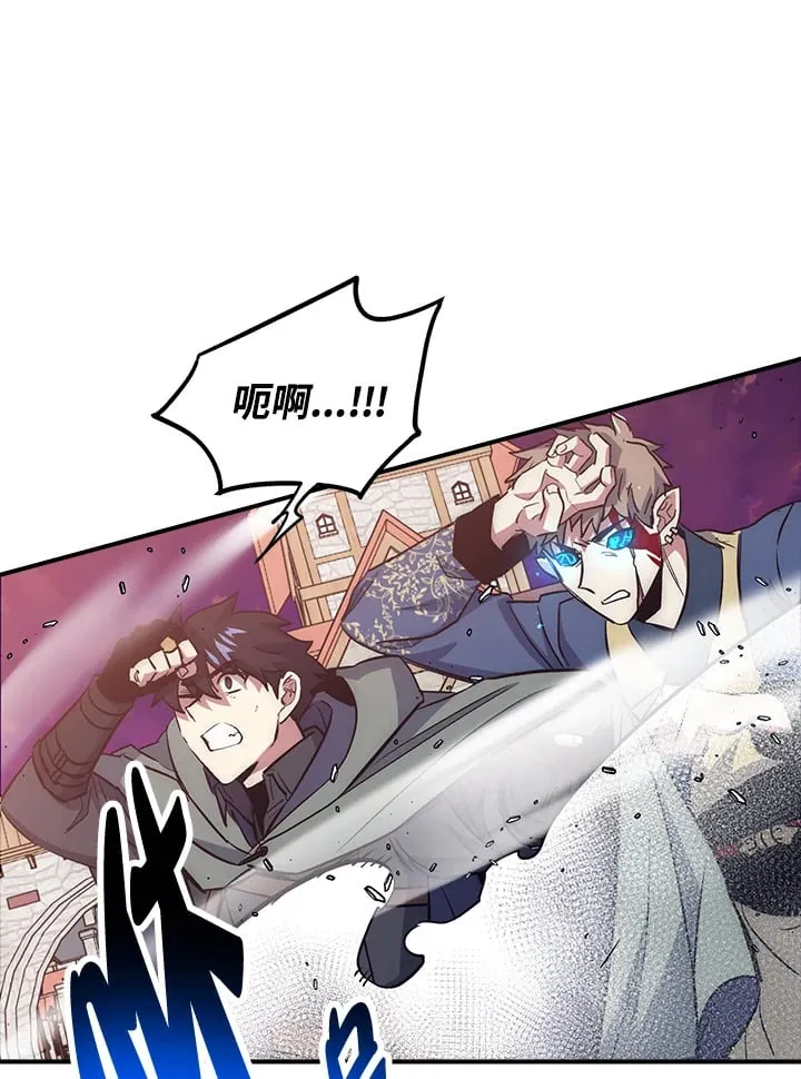 第50话 第99页