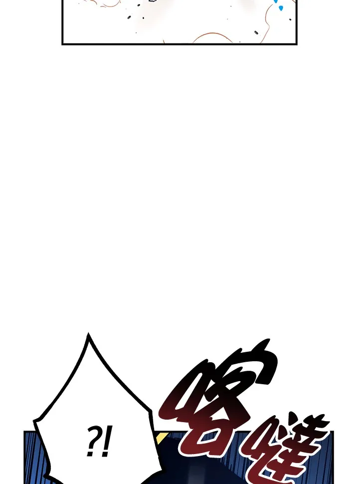 第50话 第102页