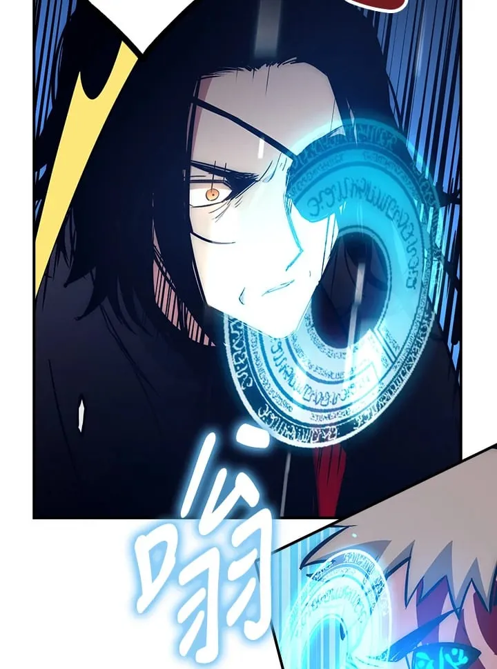第50话 第103页