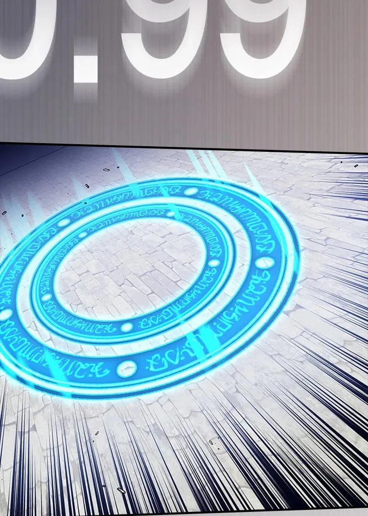 第51话 第9页