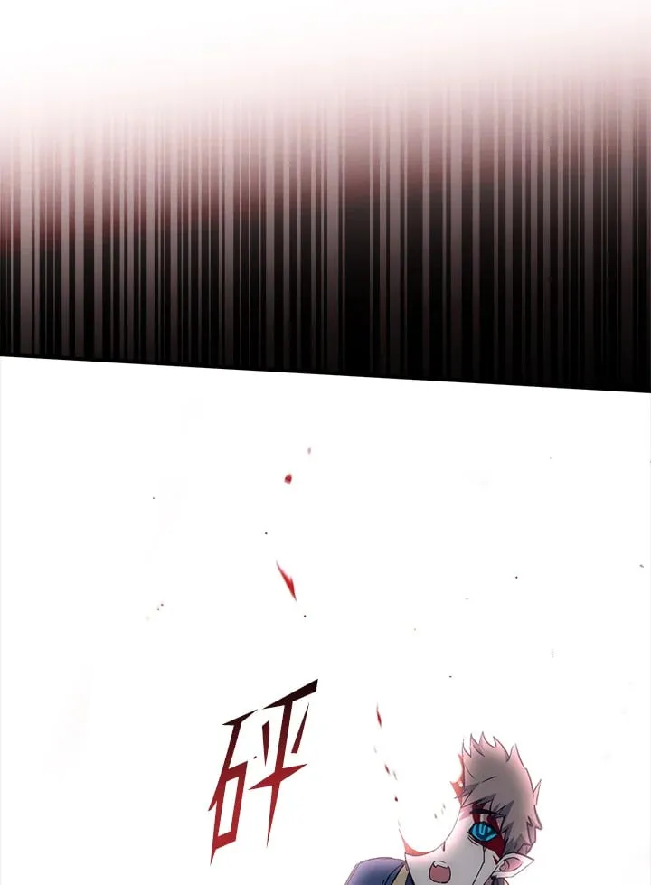 第51话 第12页