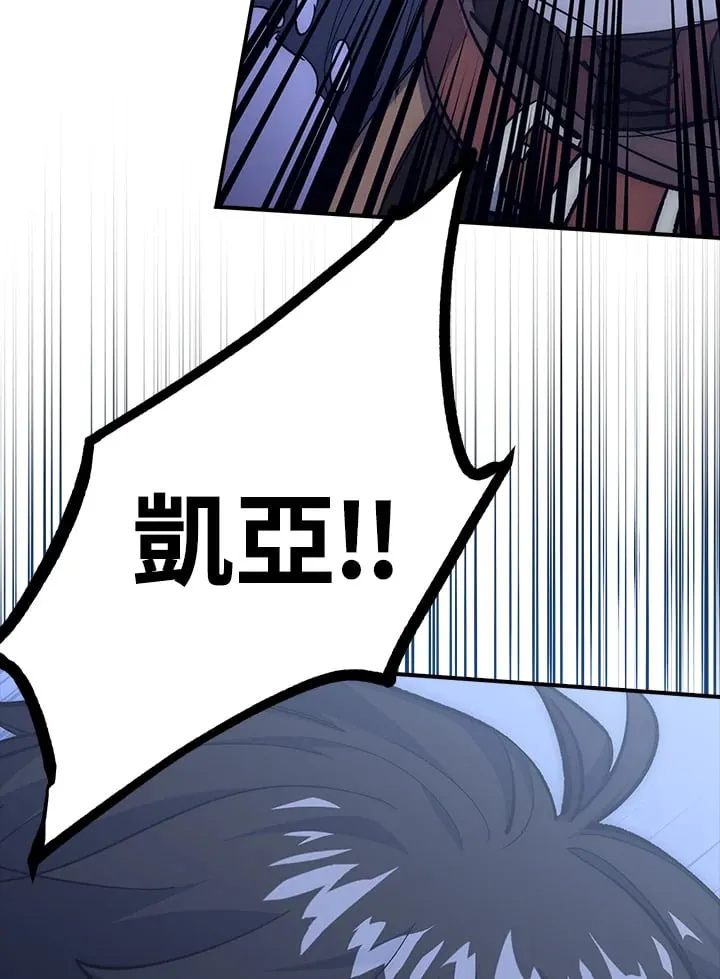 第51话 第18页