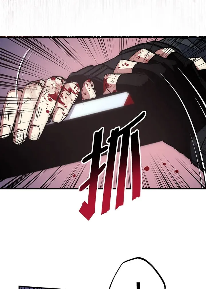 第51话 第35页