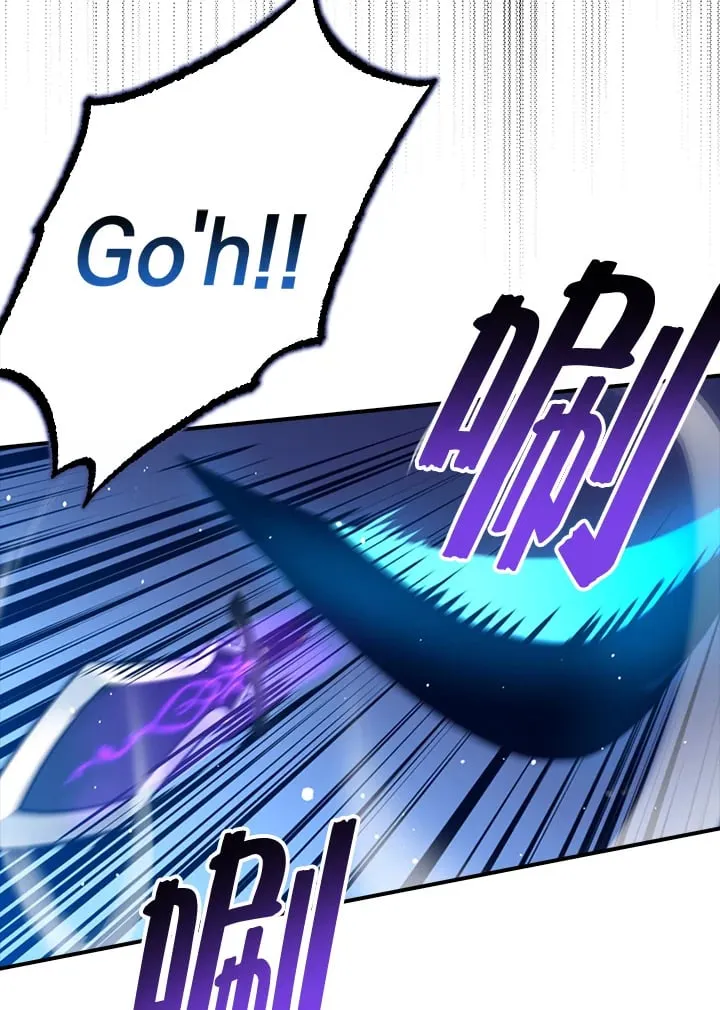 第51话 第38页