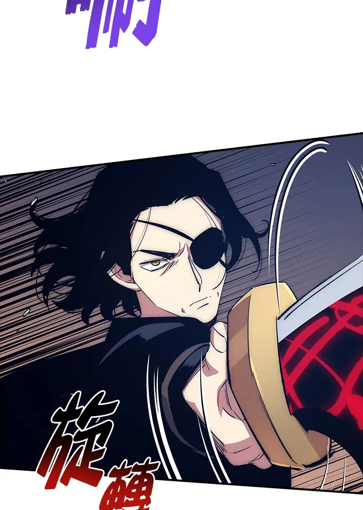 第51话 第39页