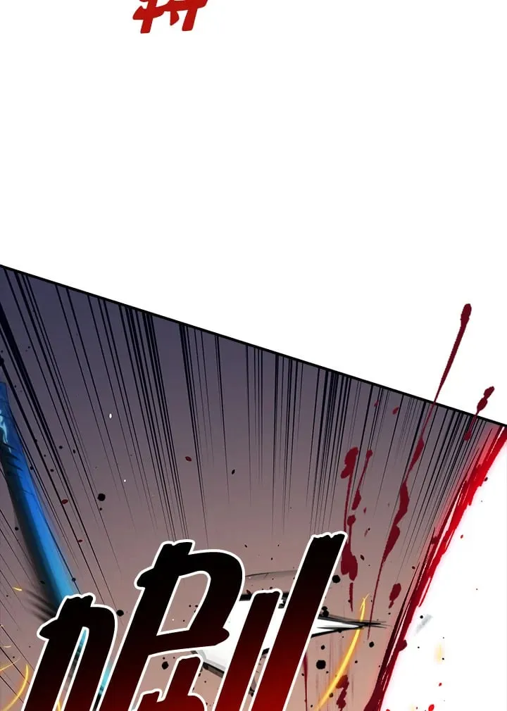 第51话 第40页