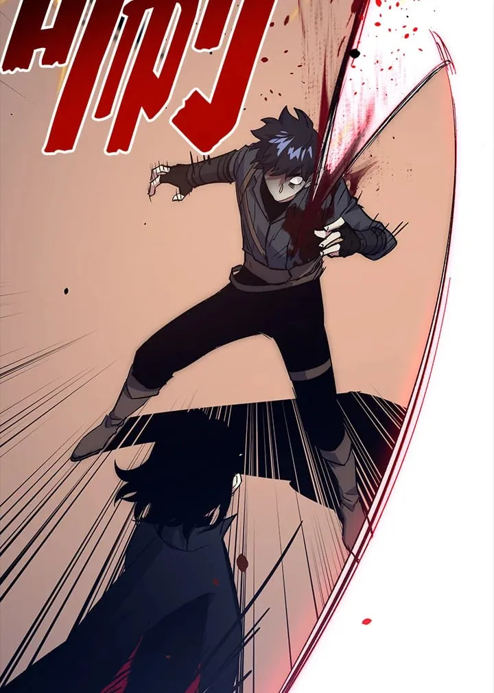 第51话 第41页