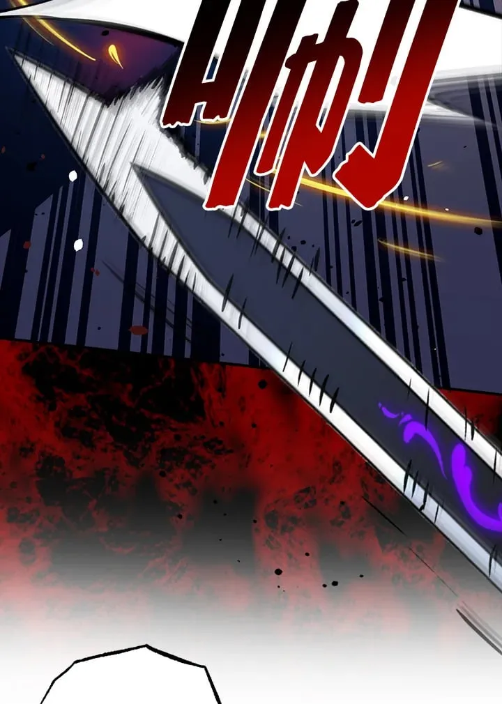 第51话 第43页