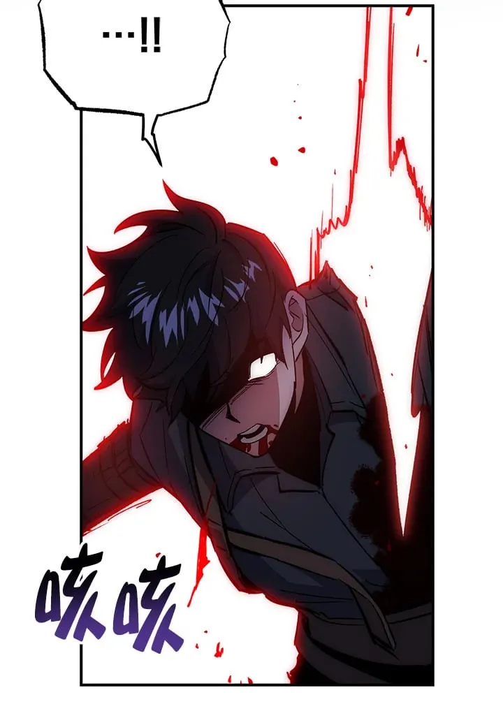 第51话 第44页