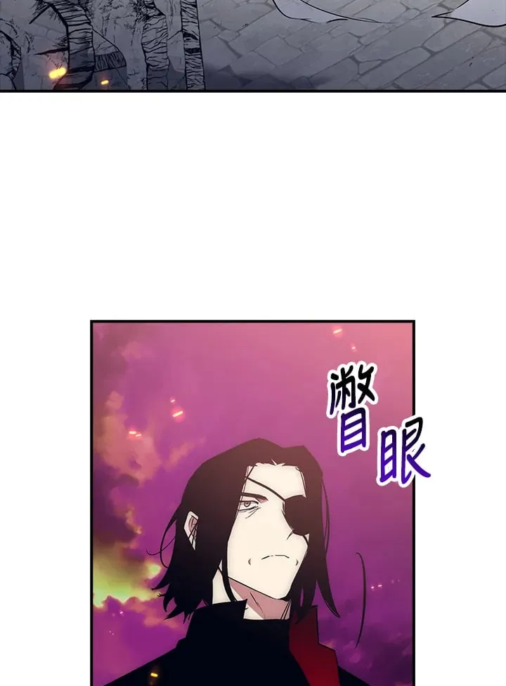 第51话 第46页