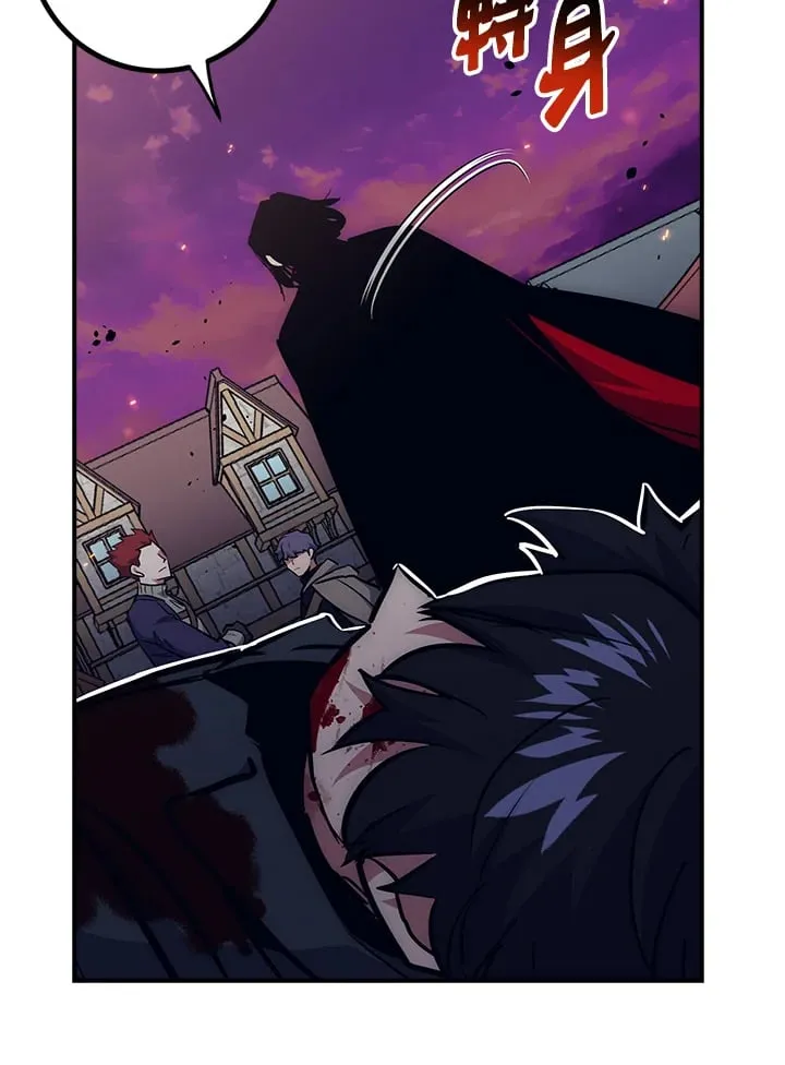 第51话 第49页