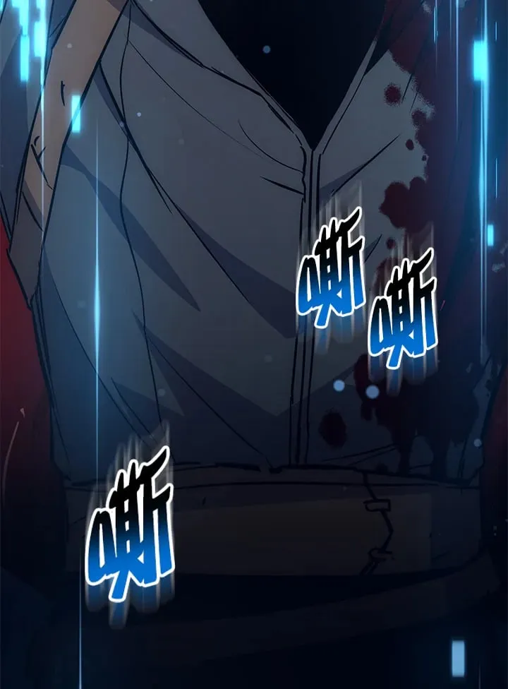 第51话 第54页