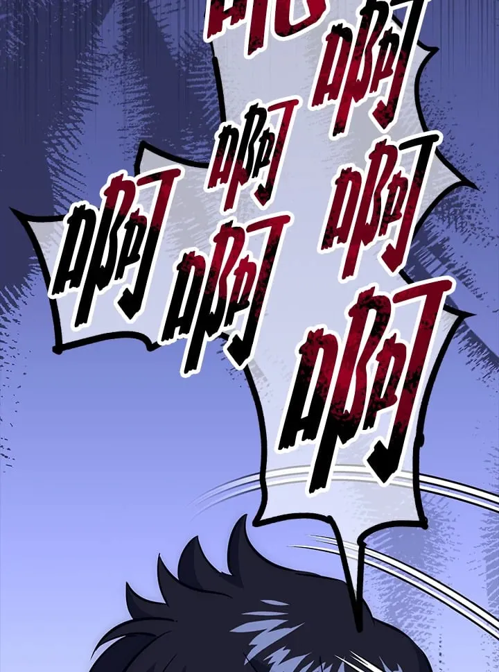 第51话 第61页