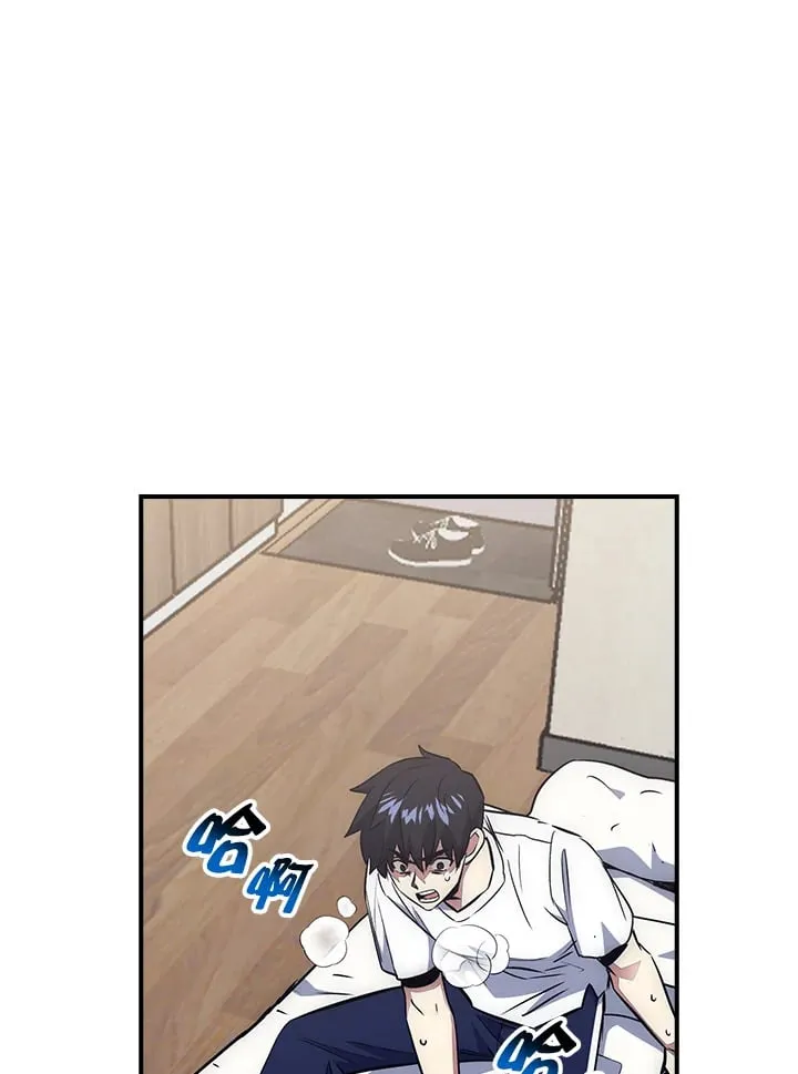 第51话 第63页