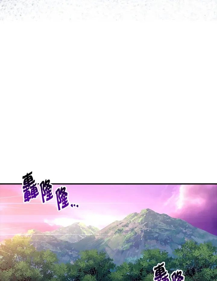 第51话 第82页