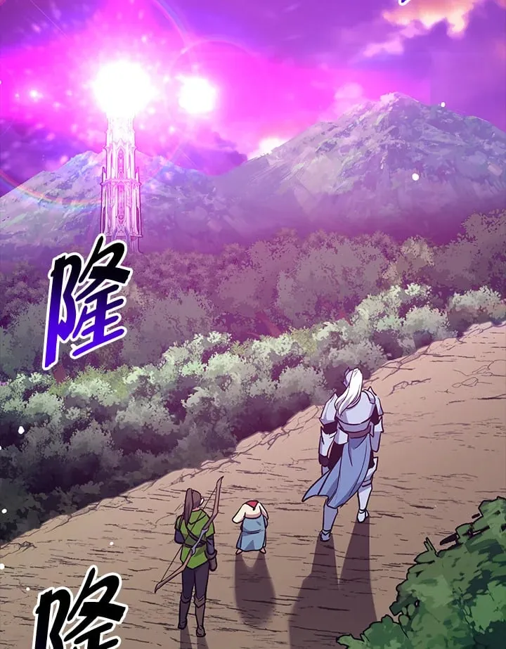 第51话 第88页