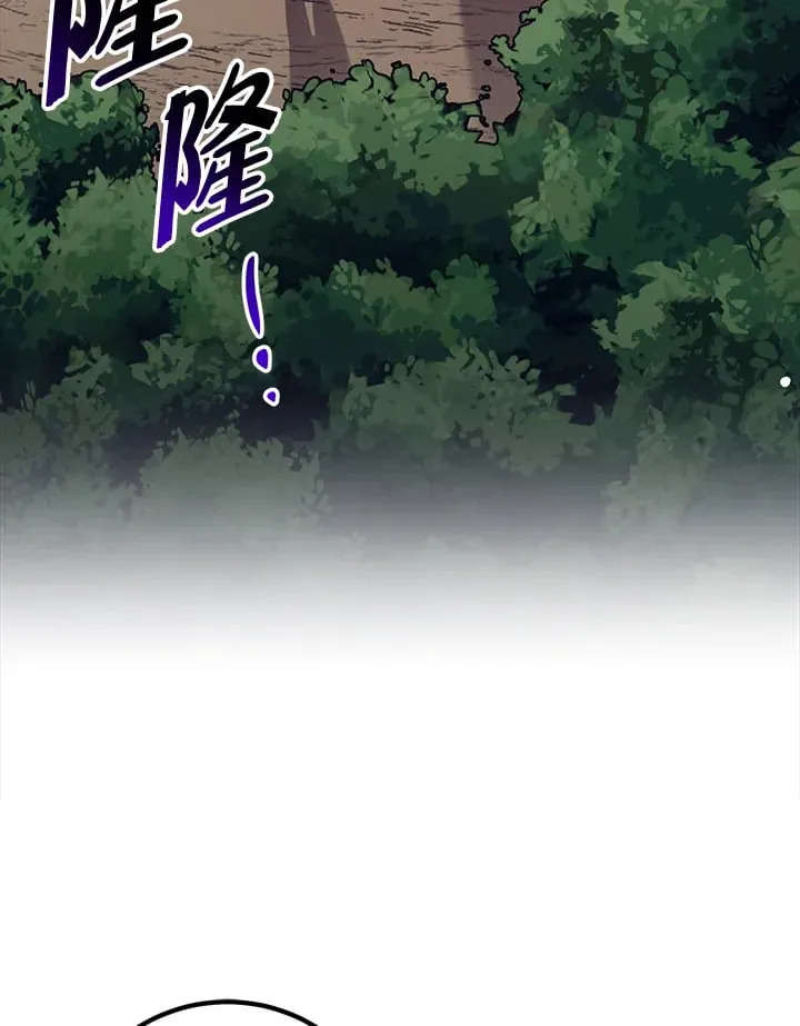 第51话 第89页