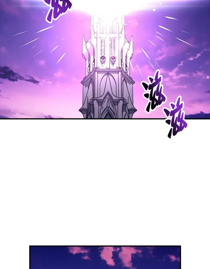 第51话 第94页