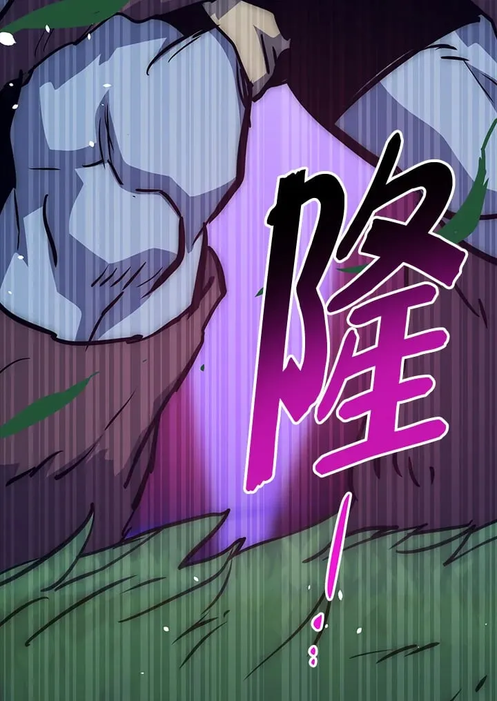 第51话 第103页