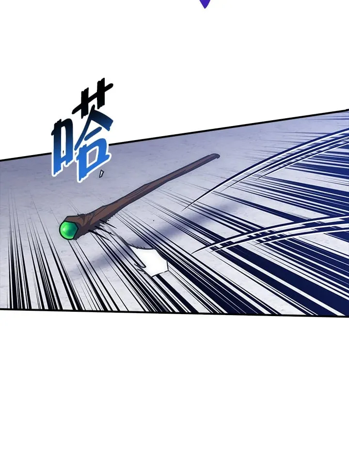 第52话 第14页