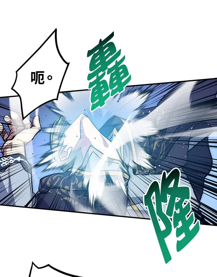第52话 第18页