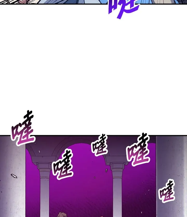 第52话 第34页