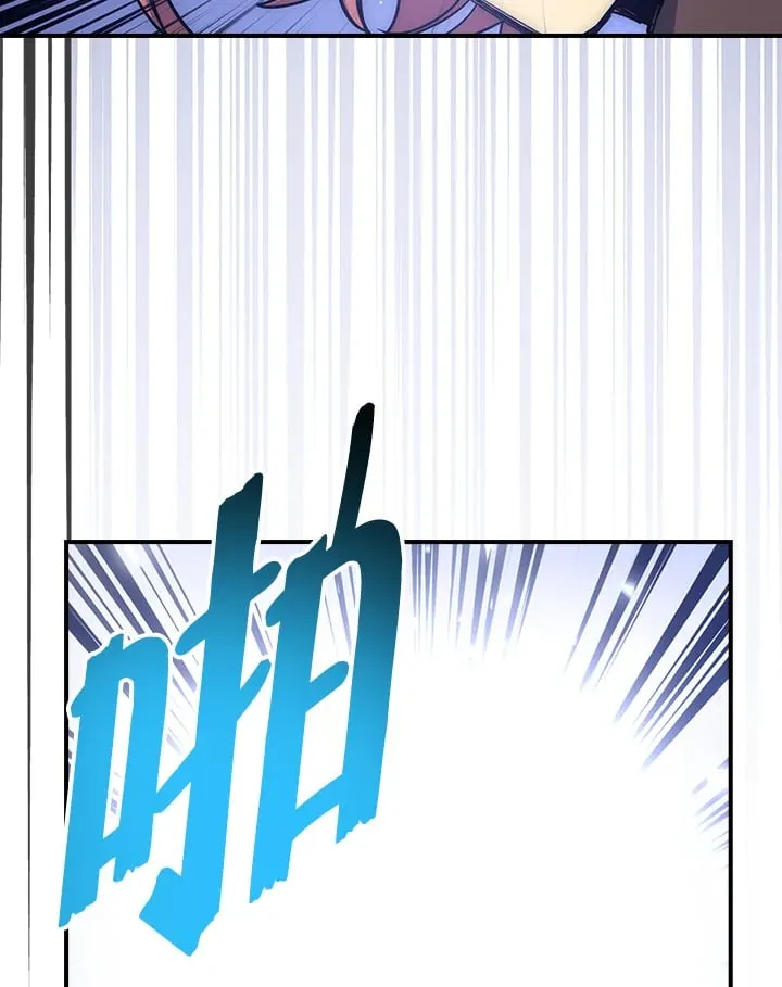 第52话 第51页