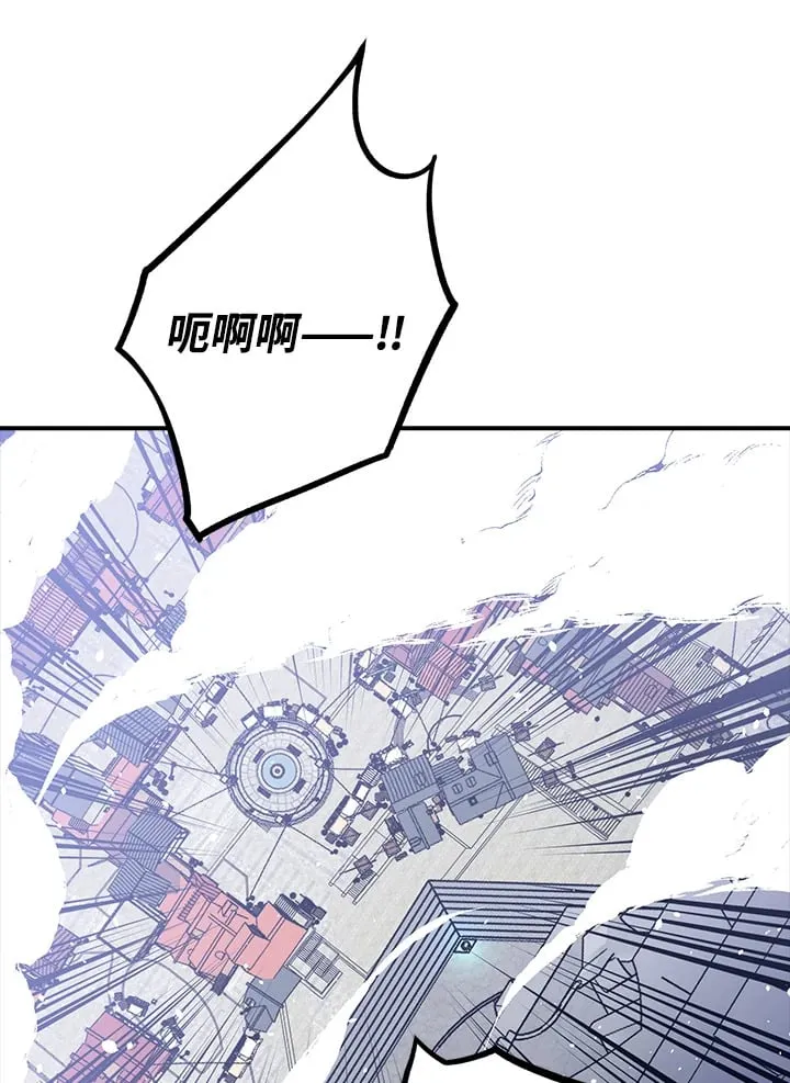 第52话 第58页