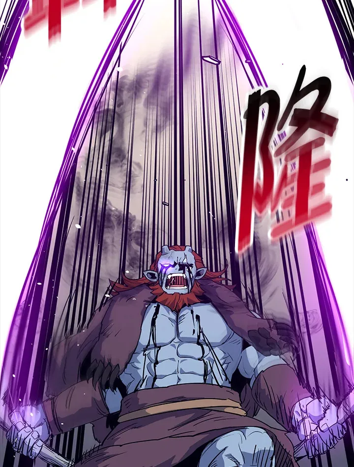 第52话 第91页