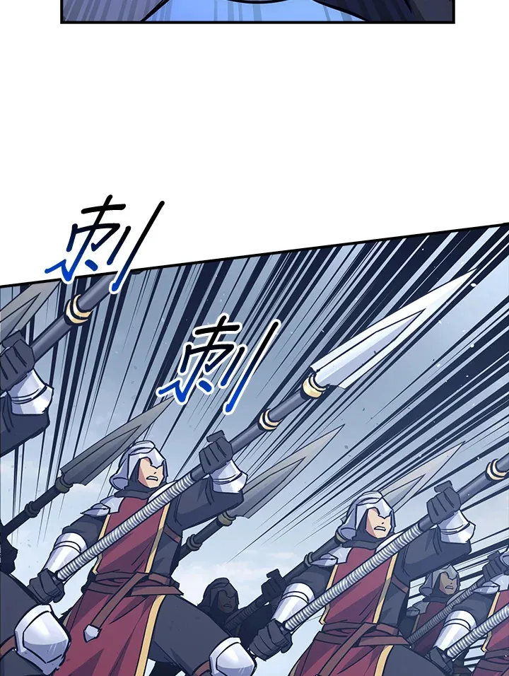 第53话 第19页