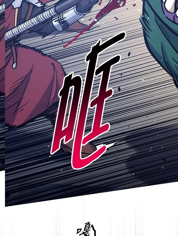 第53话 第22页
